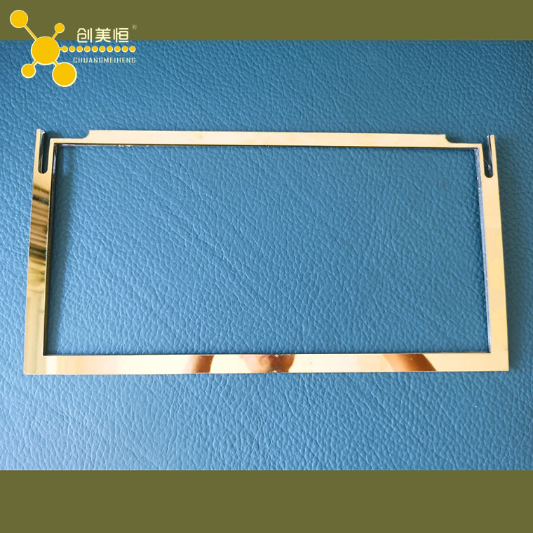 实惠厂定产品包装盒不锈钢包边 钛金装饰包边框批发