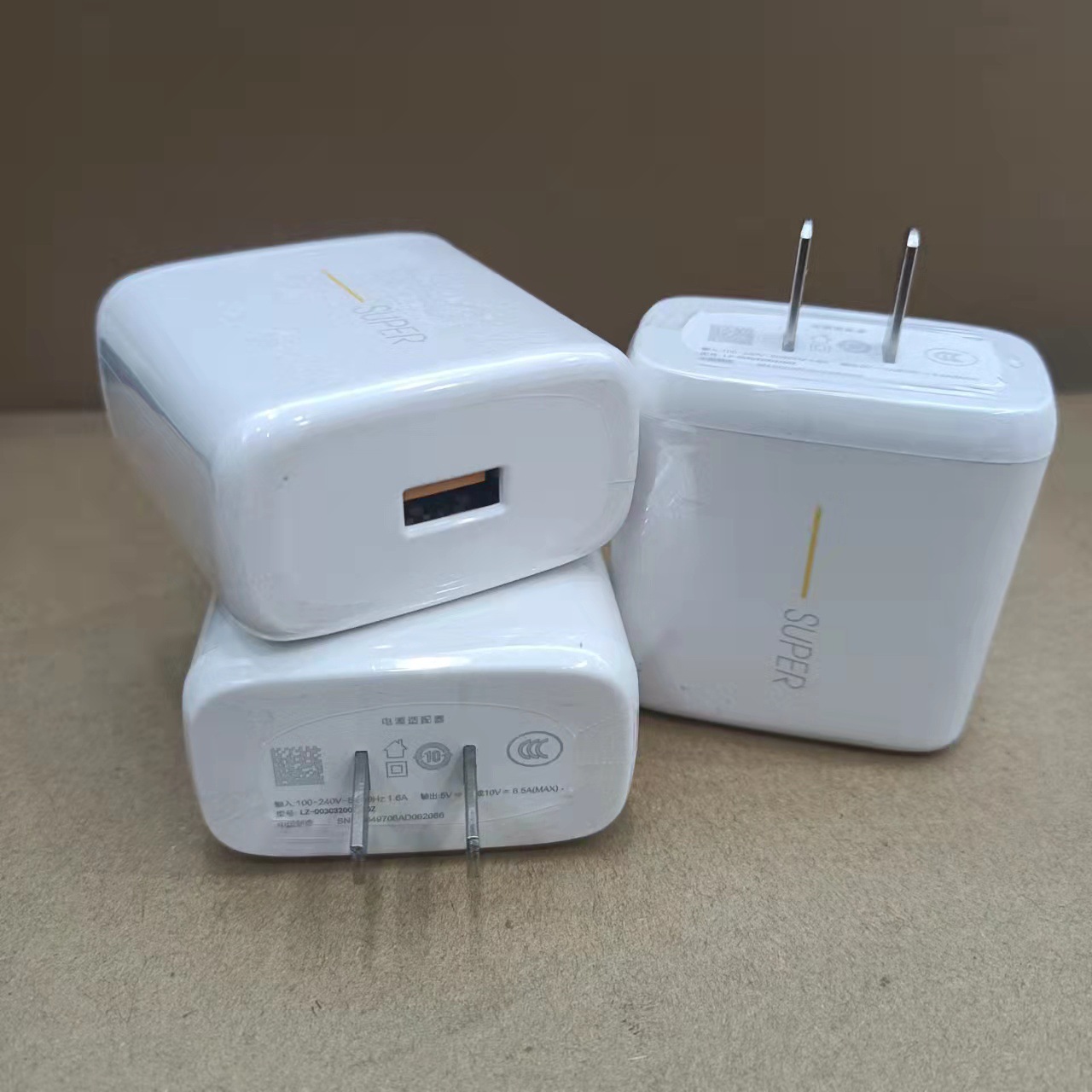 【65w】适用真我oppo手机reno系列65w超级闪充realmegtneo充电器