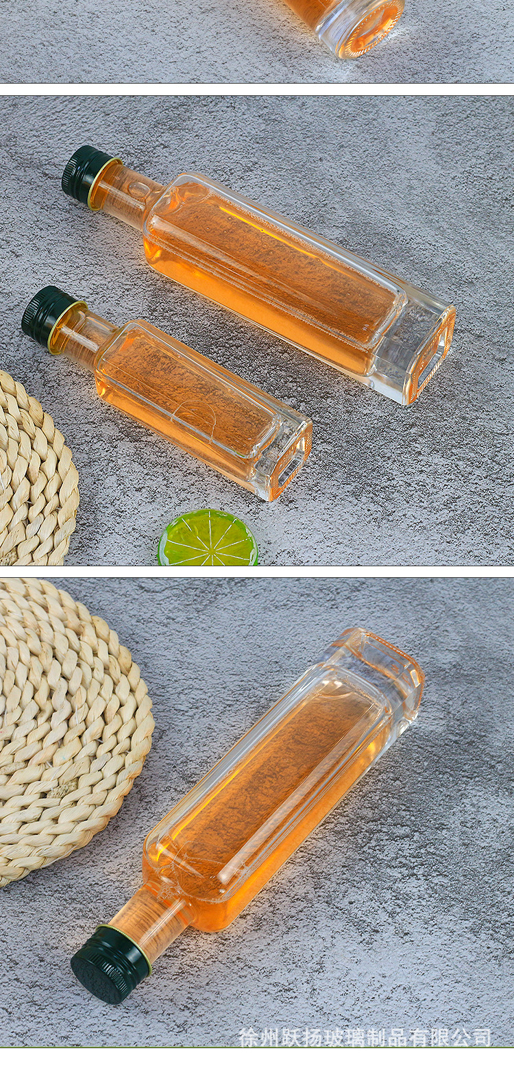 加厚厚底玻璃橄榄油瓶圆形玻璃油瓶透明密封山茶油玻璃瓶厨房用品