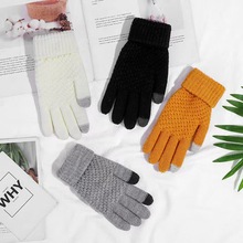 菠萝手套2023热销情侣冬季针织手套加厚保暖时尚菠萝纹触屏手套