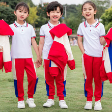 幼儿园园服儿童演出服毕业照服装中小学生校服教师园服春秋夏套装