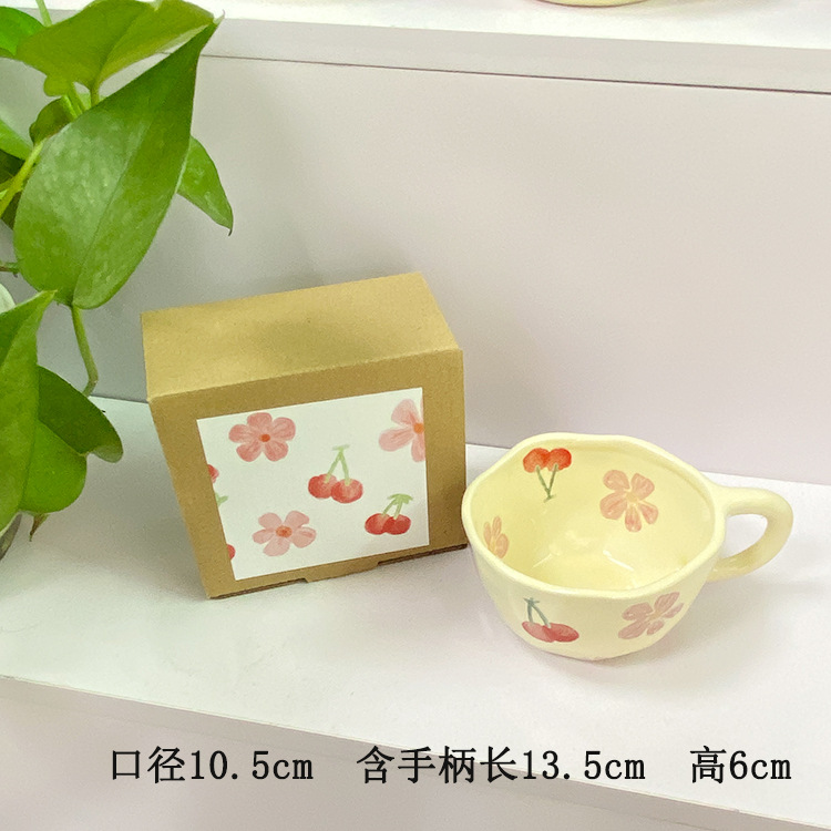 Korean Ins Handmade Ceramic Coffee Cup Flower Creative Mug Good-looking Breakfast Cup Juice Cup Milk Cup