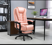 老板椅办公椅家用可躺真皮靠背座椅人体工学舒适久坐电脑椅大班椅