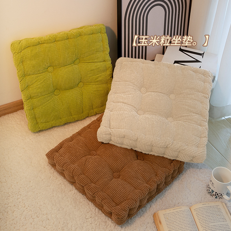坐垫椅子垫加厚屁股座垫屁垫学生宿舍教室办公室久坐神器座椅垫莹