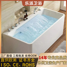 轻奢无缝一体式方形亚克力按摩浴缸家用民宿工程恒温冲浪批发