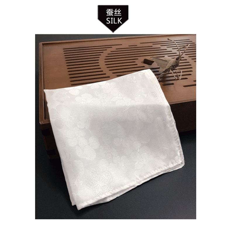 真丝纯白手帕巾罗帕镂空柔软百搭桑蚕丝手帕