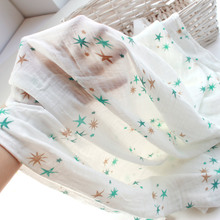 婴儿包巾竹棉纱布软新生儿宝宝盖毯被子包单夏季透气外出披巾