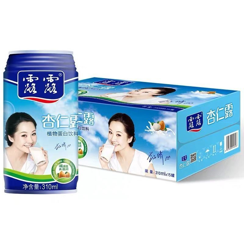 官方授权包邮假一赔十承德包邮露露杏仁露310*15罐整箱包邮