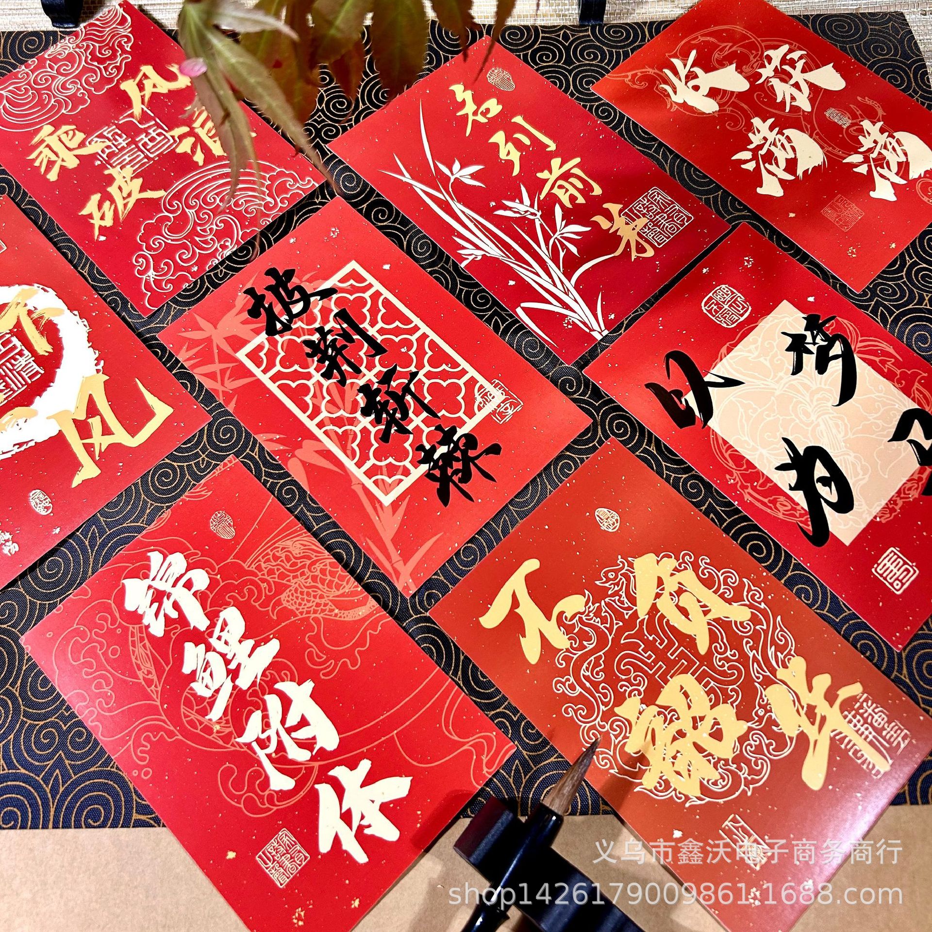 金榜题名盒装明信片中考高考励志书法创意文字学生留言