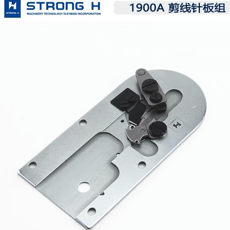 1900 1900a套结机大针板组件 1850动定刀剪线针板组 打枣机配件