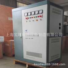 现货供应三相稳压器300kva 纺织机用SBW三相大功率补偿式稳压器