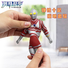 奥特曼卡片scx18-011 加拉特隆王_阿里巴巴找货神器