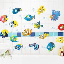 Marine animals without adhesive static bathroom bathroom跨境