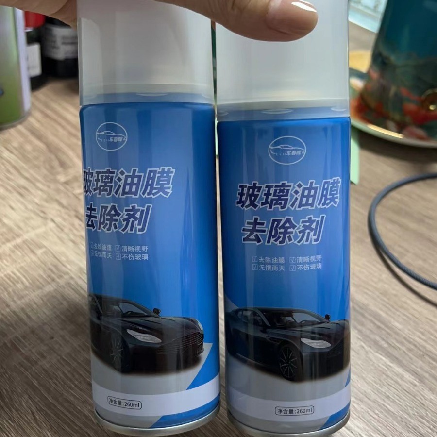 油膜去除剂汽车前挡风玻璃去油膜喷剂清洗剂车窗污渍