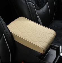 汽车扶手箱垫记忆棉皮革增高垫通用型扶手枕中央手扶箱套