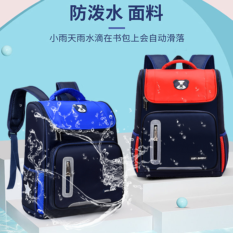 Internet Celebrity Astronaut Bag Primary School Schoolbag Factory Wholesale Boys and Girls Children Upgrade Astronaut Bag Printable Logo