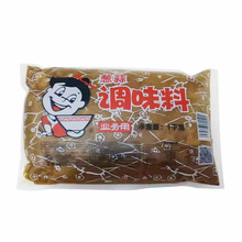 日料供应 伊都葱蒜调味料 1KG 日式拉面乌冬面火锅汤底