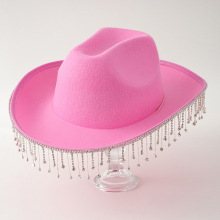 跨境爆款女士粉色新年礼帽流苏简约时尚，搭配音乐会婚礼约会穿搭