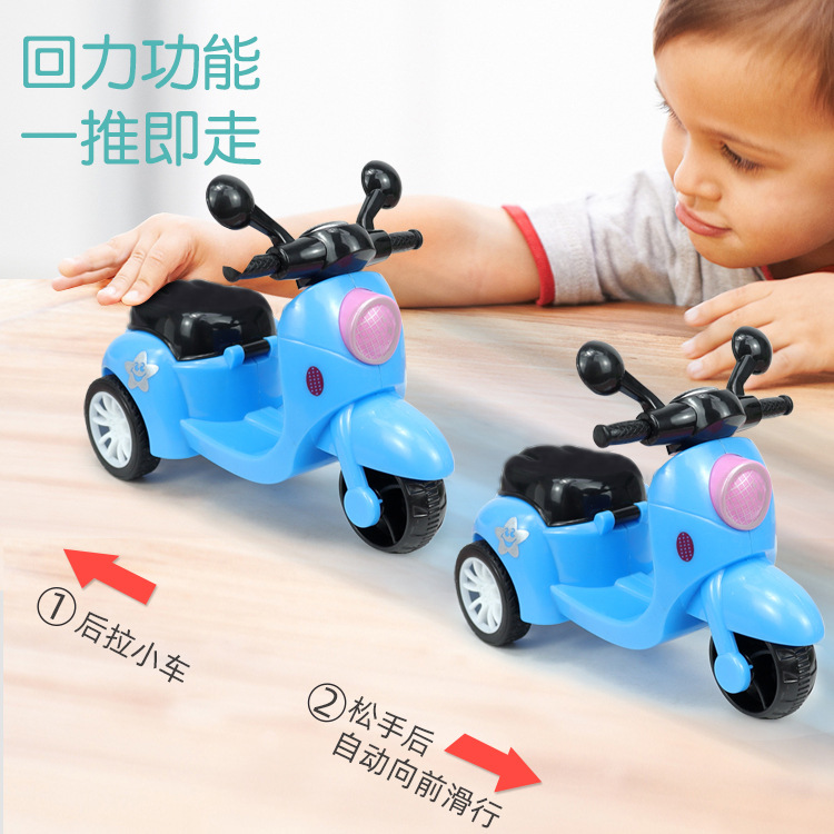Children's Toy Car Large Simulation Cartoon Pull Back Motorcycle Gifts for Boys and Girls Children's Stall Toys Wholesale