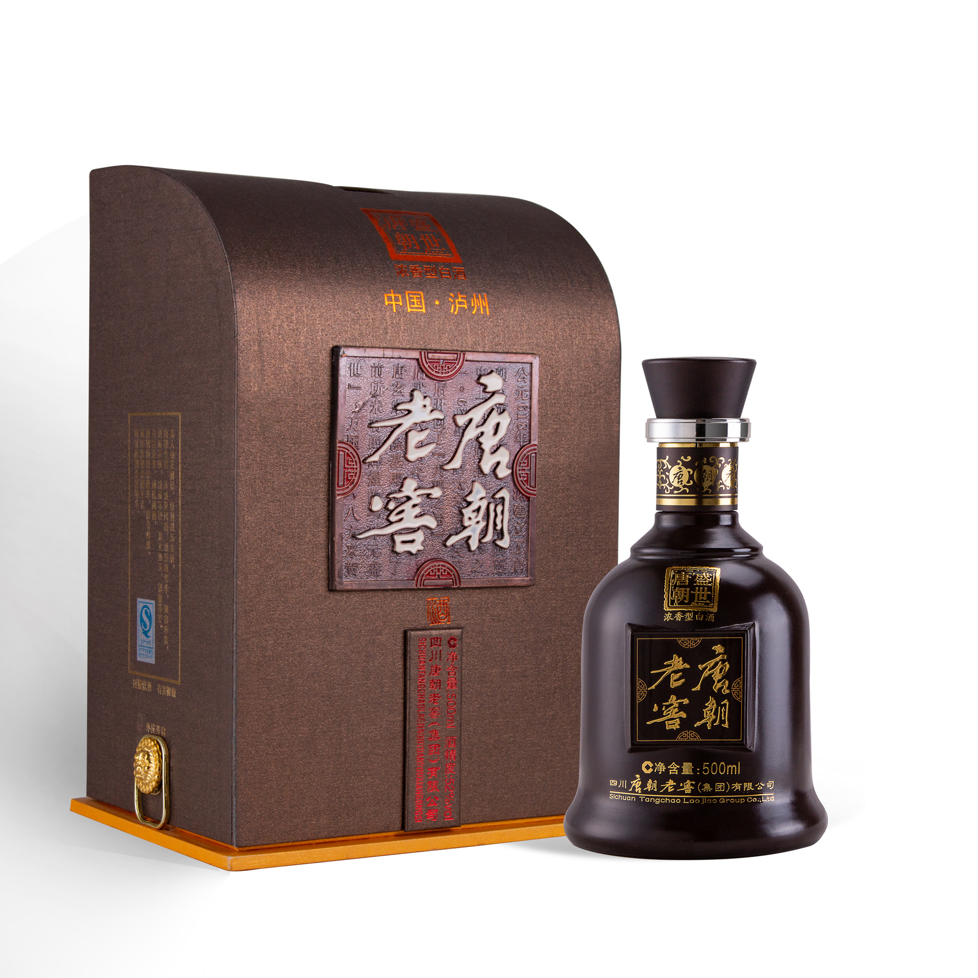 四川泸州唐朝老窖高粱粮食酒盛世唐朝浓香型白酒52度白酒整箱批发