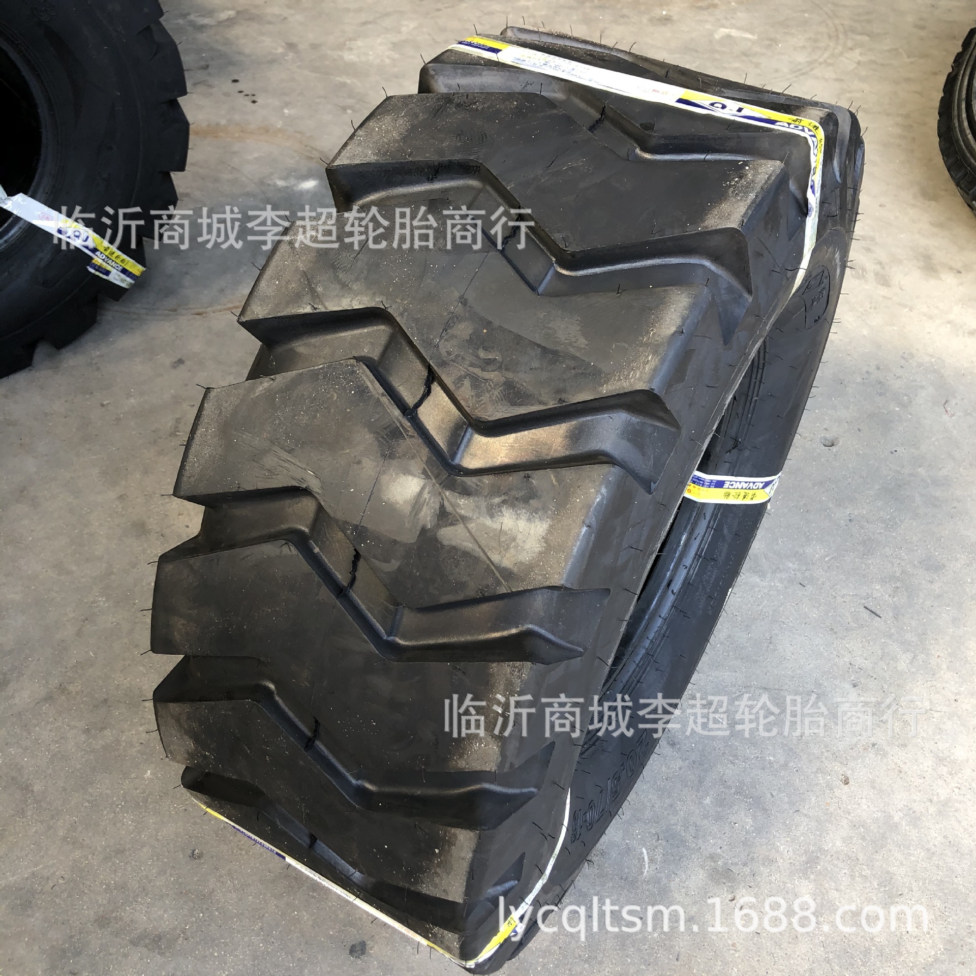 批发小型装载机铲车轮胎20.5/70-16工程胎20.