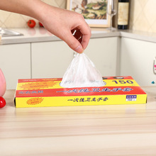 PE抽取中文盒手套 一次性卫生家务美发厨房餐饮塑料薄膜手套