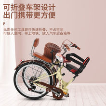 折叠亲子母子自行车带娃双人前后置护栏接送孩子可带儿童 3人单车