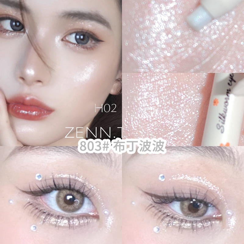 Cute Early Warning Xixi Eye Shadow Pen Highlighter Waterproof Sweat-Proof Champagne Gold Pearlescent White Eyeliner Pen Three-Dimensional Watery Eye Makeup