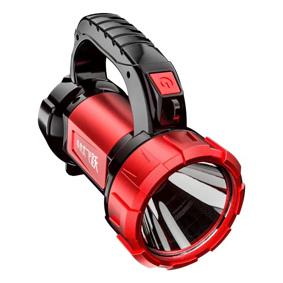 强光手电筒超亮户外探照灯可充电提灯远射家用便携式大容量应急灯