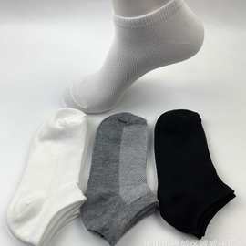 一次性棉袜子网眼透气速干春夏季男女款日抛袜子