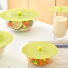 日本KM硅胶保鲜盖子万能盖碗盖食品级专用密封冰箱剩菜保鲜盖