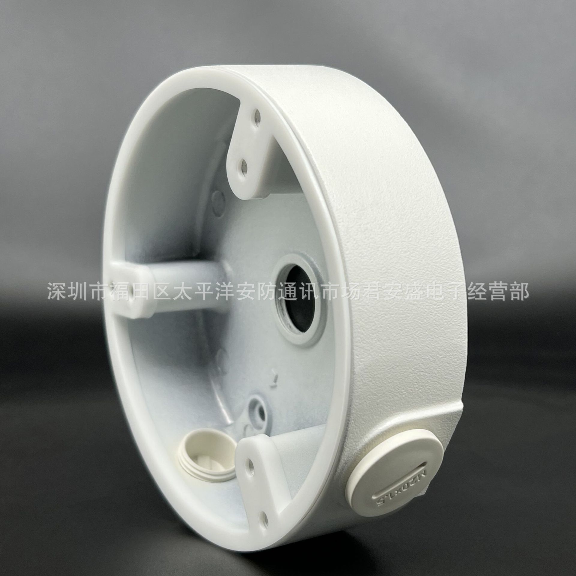 摄像机半球圆盘支架DH-PFA137接线盒