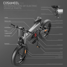 Coswheel 500W锂电池越野电动自行车助力代步车沙滩山地车摩托车