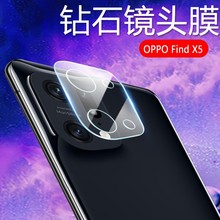 高清镜头膜适用oppoA72全覆盖FINGX5弧边钢化镜头膜透明REALMEX7