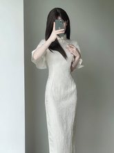 新中式夏季礼服气质连衣裙2023年高端款年轻旗袍少女提花新款氨纶