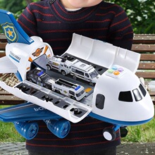 玩具男收纳大飞机儿童玩具智力开发男女孩汽车岁男童早教飞机