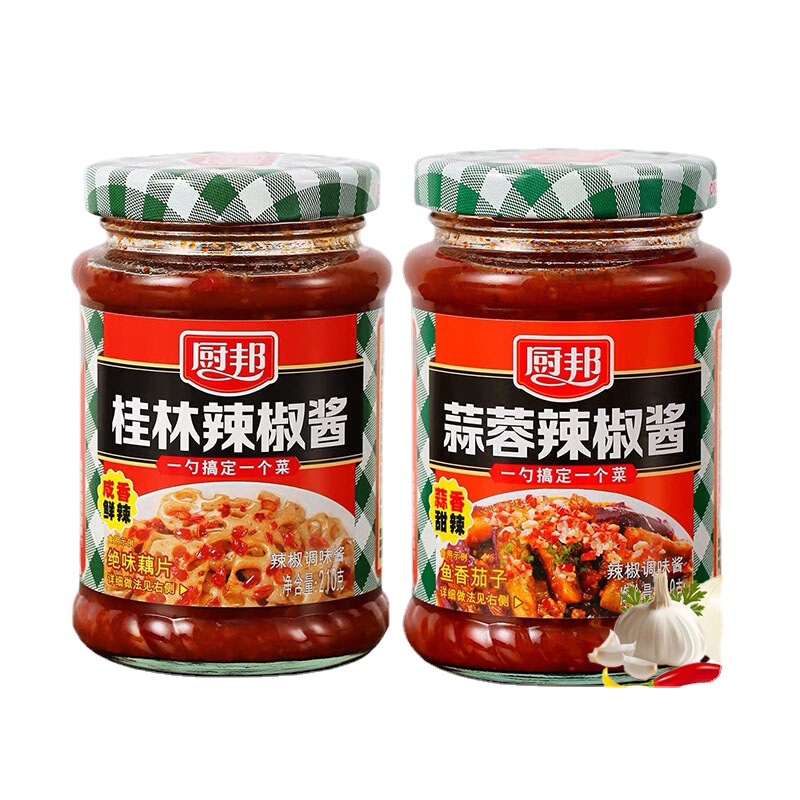 厨邦蒜蓉辣椒酱210g罐装桂林风味拌面酱火锅烧烤蘸料拌饭下饭酱