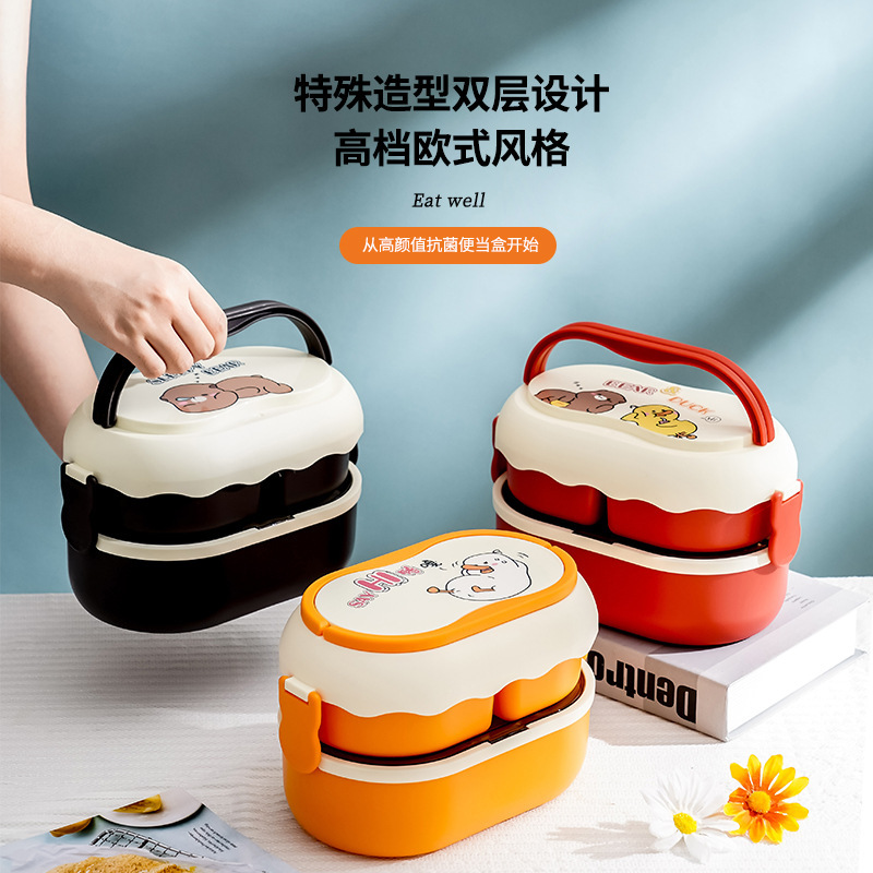 Plastic Cartoon Double-Layer Student Lunch Box