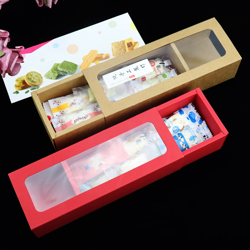 牛轧糖包装袋5包混搭1000张烘焙西点糖果纸盒牛轧糖包装纸