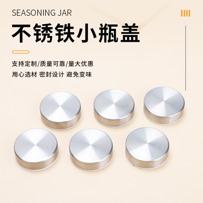 12 Combinations Seasoning Jar Set