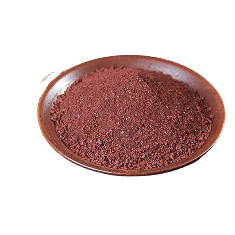 代赭石 代赭石粉 赭石 铁朱 赤赭石 煅代赭石 500克包邮批