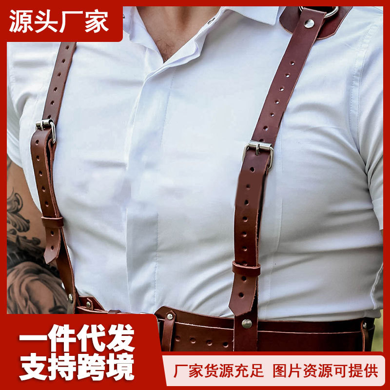 外穿男束腰皮带潮流个性背带腰带束缚皮腰封朋克风一体式衬衫配饰