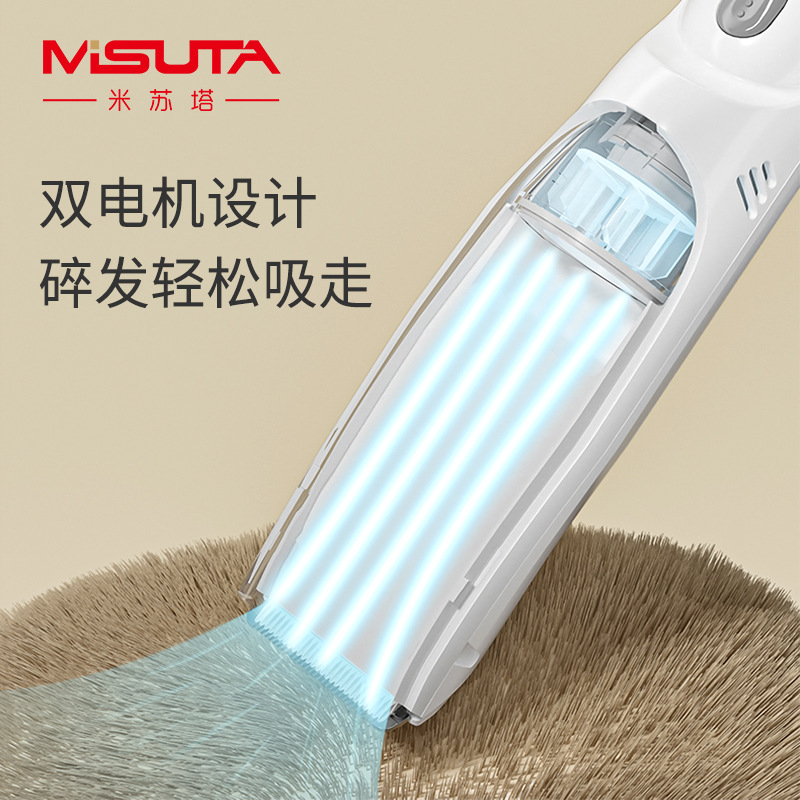 Suction Hair Clipper Electric Baby Hair Clipper Electric Hair Cutter Hair Scissors Waterproof Household Adult Available