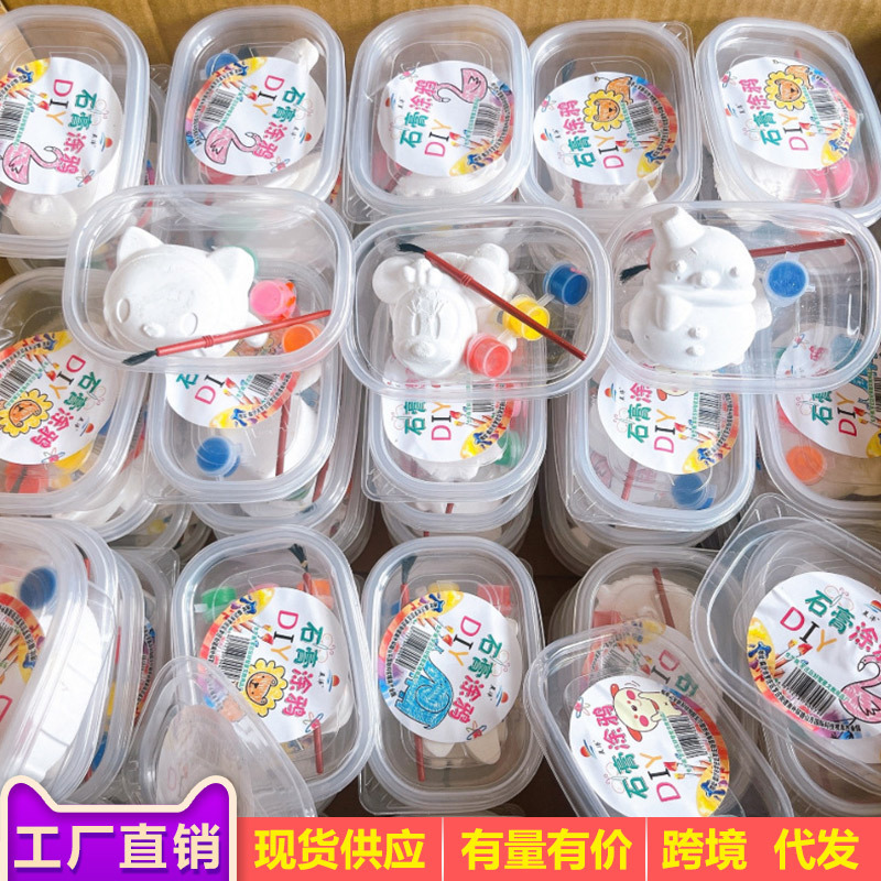 Painted Plaster Doll Wholesale Children's Handmade Diy Coloring Graffiti Toys Creative Painting Kit Toys Wholesale