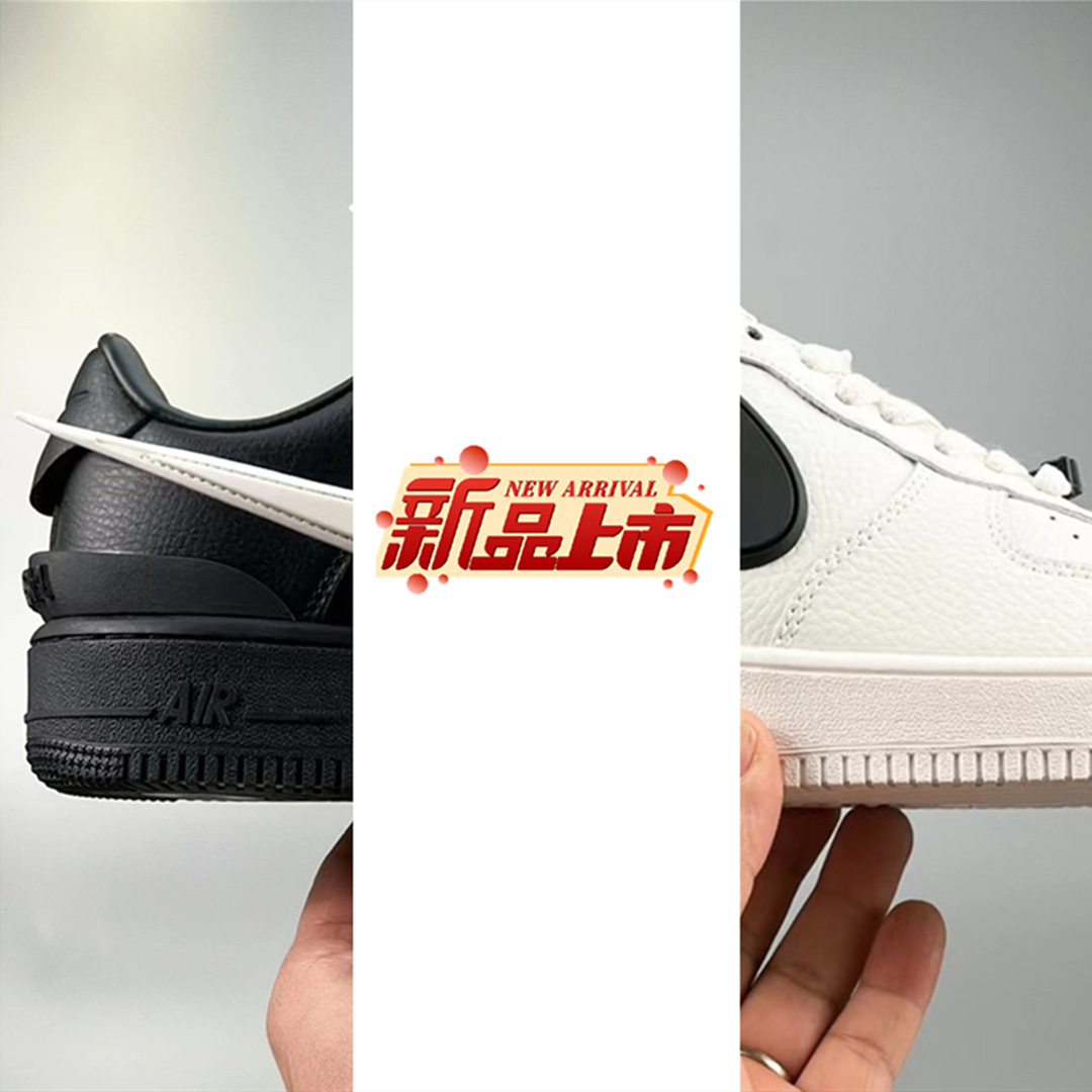 莆田空军一号板鞋ambush联名 af1男女低帮运动休闲鞋飞翼大勾牛皮