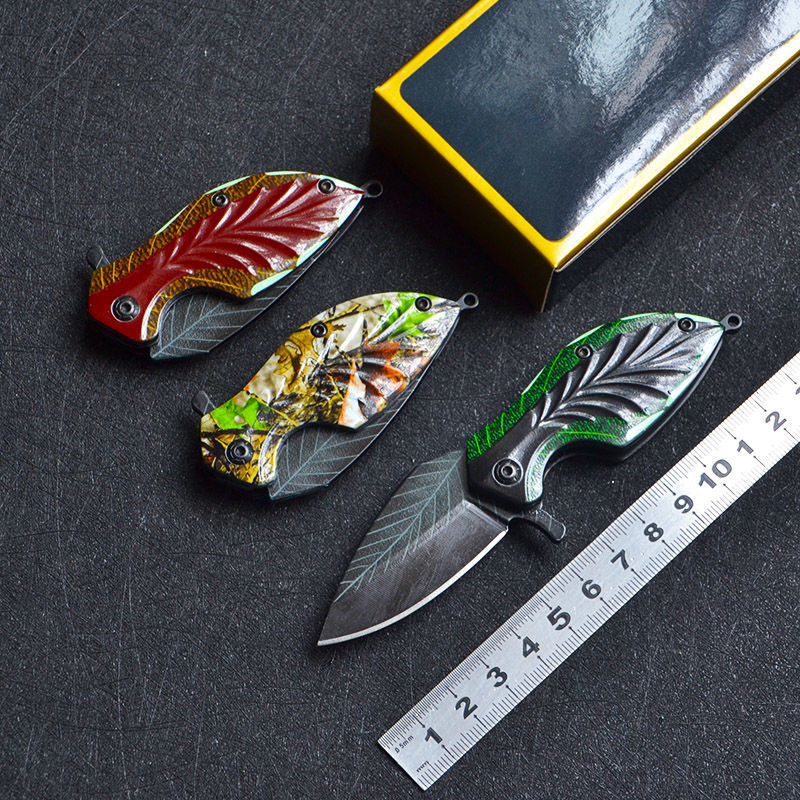 420钢迷你小刀创意叶子刀折叠钥匙刀挂饰edc刀子便携撬茶刀具