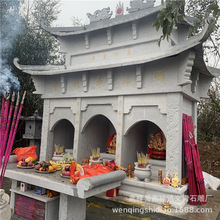 土地庙结构图片 寺庙双层财神殿 山神庙 批发青石庙 石头房子