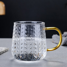 玻璃杯带把泡茶杯子家用喝水牛奶杯具麦穗杯子茶杯果汁杯早餐杯