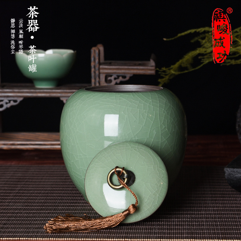 密封罐陶瓷冰裂储存罐大号普洱茶包装茶具茶仓茶叶罐手绘-阿里巴巴