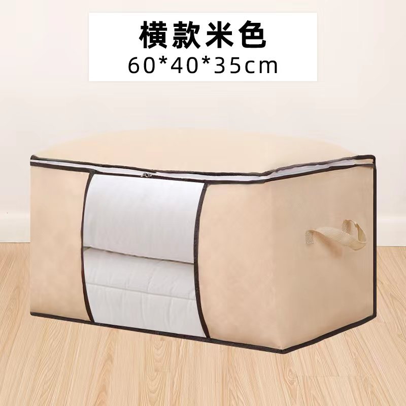 Collect Clothes Buggy Bag Finishing Quilt Quilt Large Bag Clothes Packing Thickened Large Cloth Moisture-Proof Household